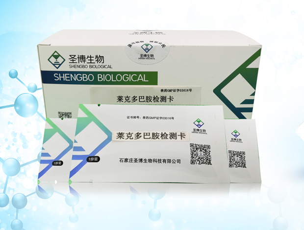 產(chǎn)品名稱(chēng)