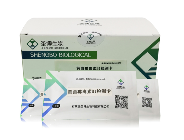 產(chǎn)品名稱(chēng)