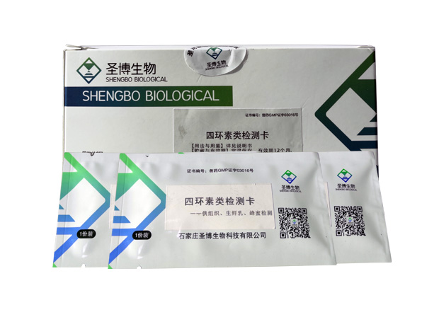 產(chǎn)品名稱(chēng)