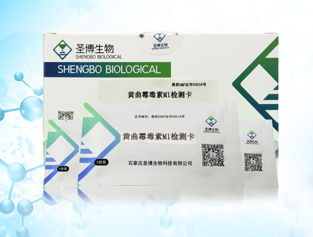 產(chǎn)品名稱(chēng)