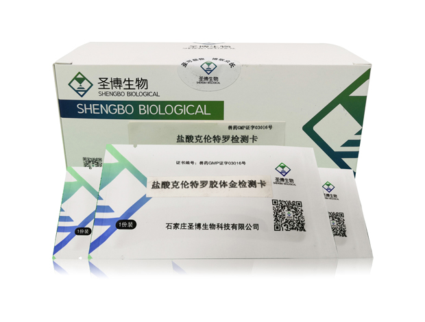 產(chǎn)品名稱(chēng)